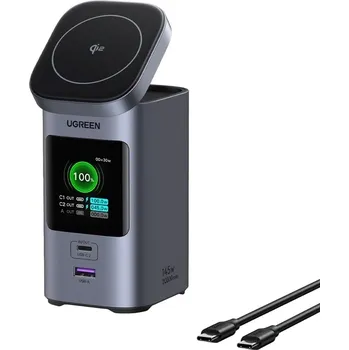 Indukční nabíječka 2 v 1 / powerbanka Ugreen Nexode 20000mAh, 145W, Qi2, 2x USB-C, USB