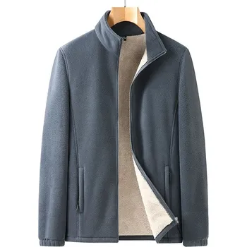 Pánská mikina Best Fashion Pánská fleecová mikina na zip pro volný čas Barva: Tmavě Šedá, Velikost: 8XL