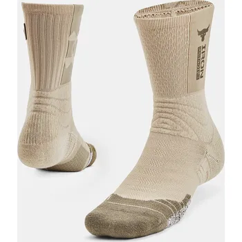 Unisexové ponožky Under Armour UA Project Rock Playm 1362566-289 Hnědá LG