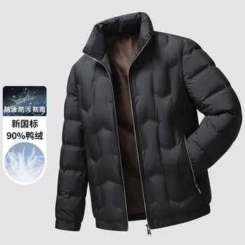 Pánský kabát Best Fashion Pánská lehká péřová bunda pro zimní dny Barva: Modrá, Velikost: 4XL