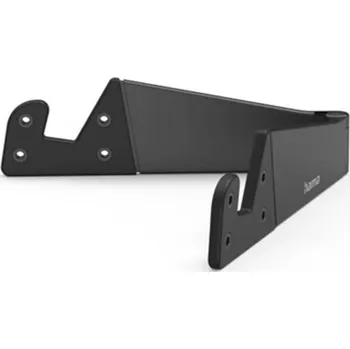 Hama 125117 (125117) černý