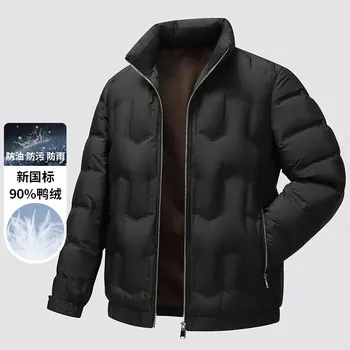 Pánský zimní kabát Best Fashion Pánská lehká péřová bunda pro zimní dny Barva: Černá, Velikost: M