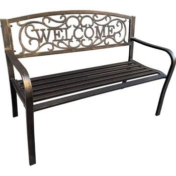 Zahradní lavice Zahradní lavička IRYS béžová