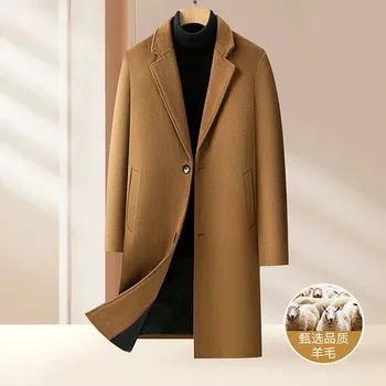 Pánský zimní kabát Best Fashion Pánský dlouhý kabát pro elegantní zimní styl Barva: Světle Hnědá, Velikost: M