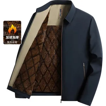 Best Fashion Pánská zateplená bunda pro business styl Barva: Tmavě Modrá, Velikost: L