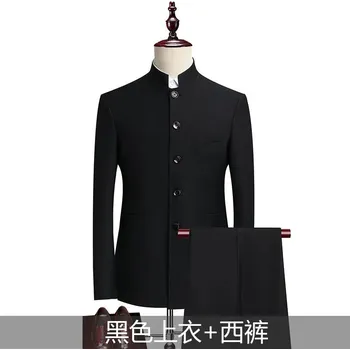 Pánský oblek Best Fashion Pánský oblek se stojáčkem pro slavnostní chvíle Barva: Černá, Velikost: 3XL