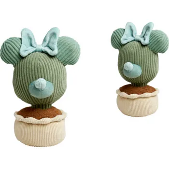 Dětské zboží Plyšák - Disney Plants Minnie 20 cm