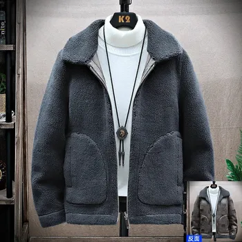 Pánský kabát Best Fashion Pánská oboustranná fleecová bunda pro zimu Barva: Šedá, Velikost: 4XL