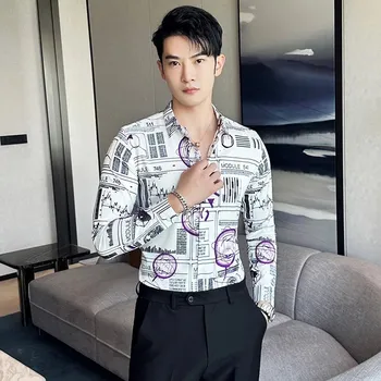 Pánská košile Best Fashion Pánská košile s potiskem pro moderní styl Barva: Bílá, Velikost: XL