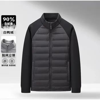 Pánský zimní kabát Best Fashion Pánská lehká péřová bunda se stojáčkem na zimu Barva: Černá, Velikost: M