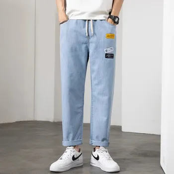 Best Fashion Pánské džíny v ležérním stylu pro každodenní nošení Barva: Modrá, Velikost: XS