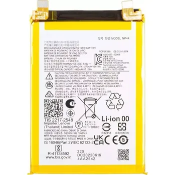 Baterie Motorola NP44 5000mAh Li-ion (Bulk) - Edge 30 Fusion, Edge 40