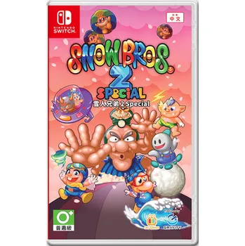 Hra pro Nintendo Switch Snow Bros. 2 Special (Switch)