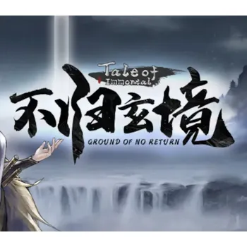 Počítačová hra Tale of Immortal - Ground of No Return DLC