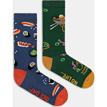 Bavlněné ponožky Medicine 2-pack RW25-LGMA09 vícebarevná MLA, vel. 43/46