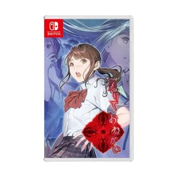 Hra pro Nintendo Switch Get Me Out Please (Switch)