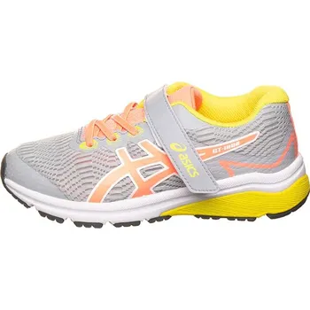 Dětská sálová obuv asics Grau/ Orange/ Gelb 7818895 27
