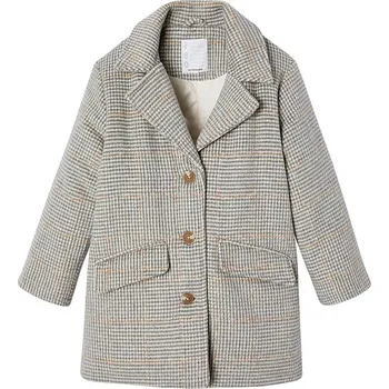 vertbaudet Grau/ Hellbraun 5149143 122