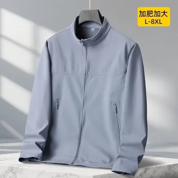 Pánská softshellová bunda Best Fashion Pánská přechodná bunda se stojáčkem nadměrná Barva: Šedá, Velikost: 5XL