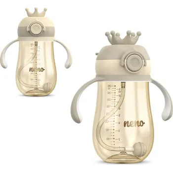 Kojenecká láhev NENO Hrneček se slámkou - hnědá 12m+