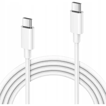 Datový kabel Kabel Interlook USB typ C - USB typ C 2 m bílý