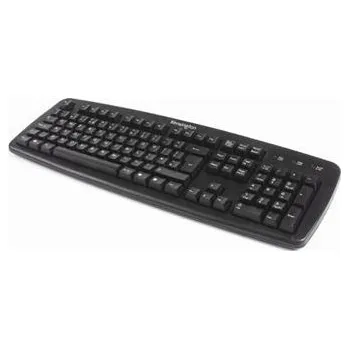 Klávesnice Mechanická klávesnice CaluKeyboard