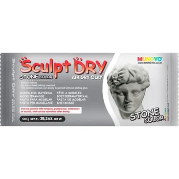 Modelovací hmota Modelovací hmota MUNGYO 500g, samotvrdnoucí, šedá