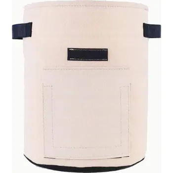 Pěstební box Rourke Textilní květináč na pěstování zeleniny béžový 35 x 45 cm