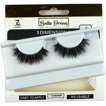 Péče o řasy a obočí UMĚLÉ HEDVÁBNÉ ŘASY NA PÁSKU 5D - D753