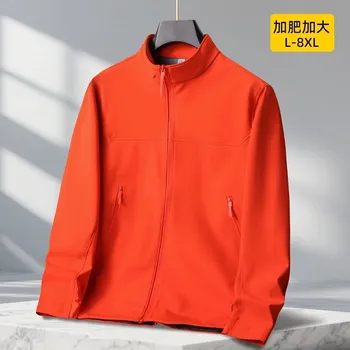 Best Fashion Pánská přechodná bunda se stojáčkem nadměrná Barva: Oranžová, Velikost: 4XL