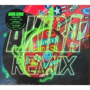 Zahraniční hudba 2CD Geinoh Yamashirogumi: Akira Remix 2024