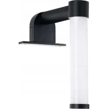 Nástěnné svítidlo Nástěnné svítidlo Milagro bílé/černé, integrovaný LED zdroj 4 W