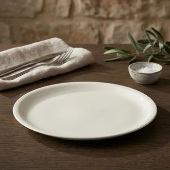 Talíř VERLO Forte - porcelánový talíř na pizzu 33 cm