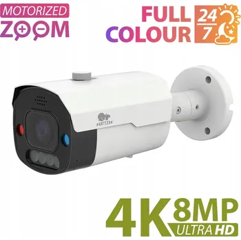 Bezpečnostní kamera IP síťová kamera s motozoomem PARTIZAN 8 Mpx 4K IPO-VF5MP AF 4K FADA SH