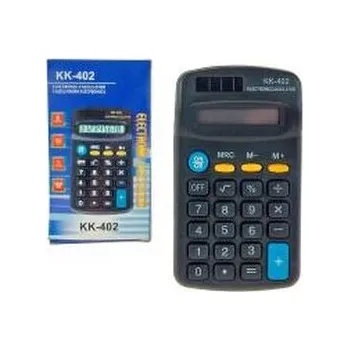 Dětské hřiště Kalkulator 11,3x6cm