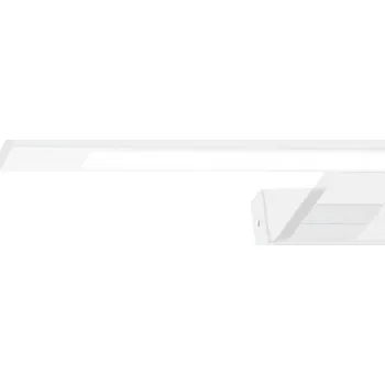 Nástěnné svítidlo Nástěnné svítidlo Milagro bílé s integrovaným LED zdrojem 7 W