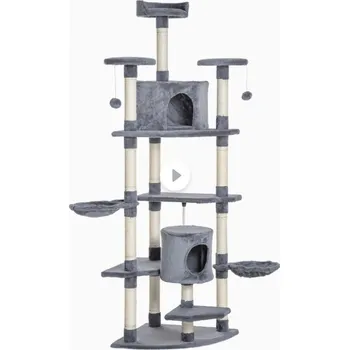 PawHut D30-023V01 200 cm světle šedé