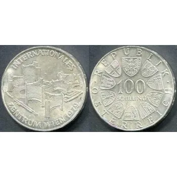 RAKOUSKO. 100 Schilling 1979. Internationales Zentrum Wien.