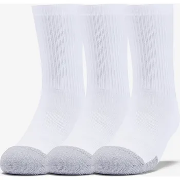 Ponožky Under Armour Under Armour bílá | šedá 1396511