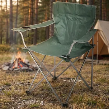 Zahradní lehátko Polyesterová skládací turistická židle COMPACT CHAIR