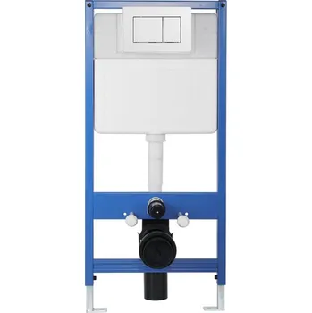 WC sada CERANO - Podomítkový WC set, modul, WC tlačítko Classic, podložka, bílé - předstěnová instalace/sádrokarton