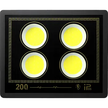 Halogenový LED reflektor 200W - silné venkovní osvětlení IP66