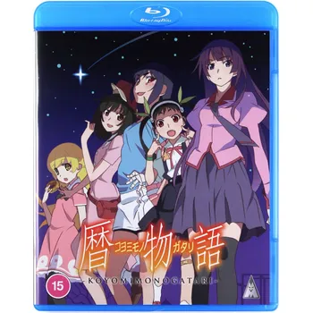 Blu-ray film Koyomimonogatari Blu-ray Blu-ray disk