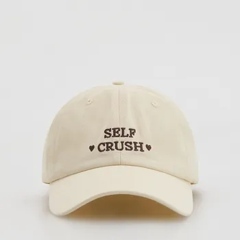 Čepice Reserved - Kšiltovka - béžová - 739IC-08X - 739IC-08X-ONE