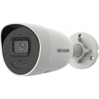 Bezpečnostní kamera IP KAMERA HIKVISION DS-2CD2086G2-IU/SL(2.8mm)(C)