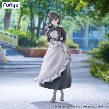 Figurka Jsi Ms. Servant Trio-Try-iT PVC Soška Yuki 20 cm