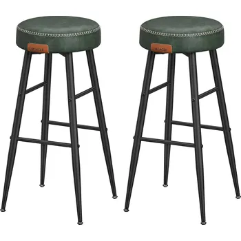 Barová židle VASAGLE Barové židle, 51.6x51.6x75cm, lesní zelené Barové stoličky