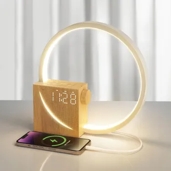 Lampička Noční lampa Blonbar žlutá