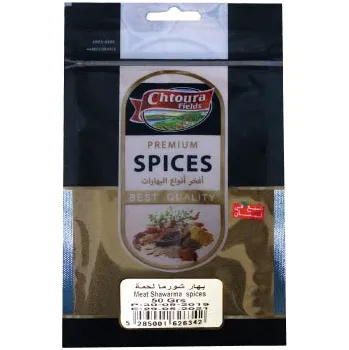Koření Chtoura Fields Premium Spices – Shawarma koření 50 g