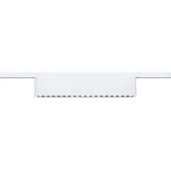 Paulmann 95714 Zelos, lineární panel pro Urail system, 10W LED 4000K, tříkrokové stmívání, signální bílá